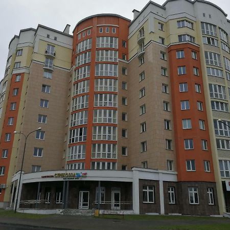 Helena Apartments On Mira 61 モギリョフ エクステリア 写真